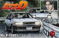 秋山渉 AE86 レビン