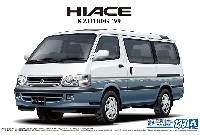 トヨタ KZH100G ハイエース スーパーカスタムG '99