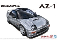 アオシマ 1/24 ザ・チューンドカー マツダスピード PG6SA AZ-1 '92 (マツダ)