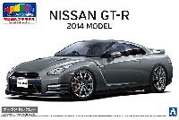 アオシマ 1/24 プリペイントモデル シリーズ ニッサン R35 GT-R '14 ダークメタルグレー