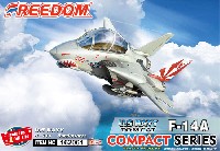 フリーダムモデル コンパクトシリーズ F-14A トムキャット アメリカ海軍 VF-111 サンダウナーズ 2in1