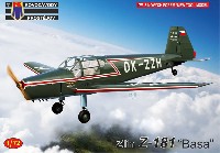 KPモデル 1/72 エアクラフト プラモデル ズリン Z-181 バサ 民間機