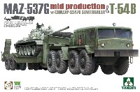 タコム 1/72 ミリタリー MAZ-537G トラクター 中期型 w/CHMZAP-5247G セミトレーラー & T-54B 中戦車