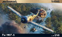 フォッケウルフ Fw190F-8