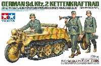 タミヤ 1/35 ミリタリーミニチュアシリーズ ドイツ Sd.Kfz.2 ケッテンクラート 中期型