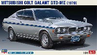 ハセガワ 1/24 自動車 限定生産 三菱 コルト ギャラン GTO-M2