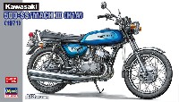 ハセガワ 1/12 バイクシリーズ カワサキ 500-SS/MACH 3 (H1A)