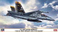 ハセガワ 1/72 飛行機 限定生産 F/A-18F スーパーホーネット VFA-103 ジョリー ロジャース 75周年記念