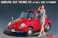 ハセガワ 1/24 自動車 限定生産 スバル 360 ヤングSS w/60's ガールズフィギュア