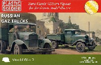 プラスチックソルジャー World War 2 ロシア GAZ トラック 6台セット (GAZ-AA x 3、GAZ-AAA x 3)