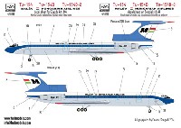 Tu-154/Tu-154B/Tu-154B-2 マレーヴ・ハンガリー航空 デカール (ズべズダ用)