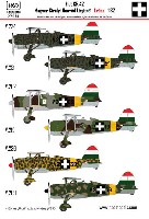 HAD MODELS 1/32 デカール フィアット CR.42 王立ハンガリー空軍 vol.1 デカール