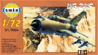 スメール 1/72 エアクラフト プラモデル MiG-21MF 戦闘機