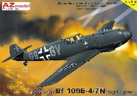 メッサーシュミット Bf109E-4/7N 夜間戦闘機