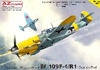 AZ model 1/72 エアクラフト プラモデル メッサーシュミット Bf109F-4/R1 カノンポッド