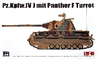 ライ フィールド モデル 1/35 Military Miniature Series 4号戦車J型 w/パンターF型砲塔