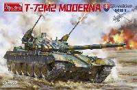 アミュージングホビー 1/35 ミリタリー スロバキア T-72M2 モデルナ