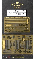 日本 小型船造船所 2 (小型艇製造所)