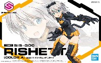 SIS-G00 リシェッタ カラーA