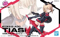 SIS-A00 ティアーシャ カラーB