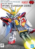 バンダイ SDガンダム エクスタンダード ウイングガンダムゼロ