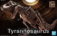 バンダイ Imaginary skeleton ティラノサウルス