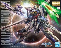 MVF-X08 エクリプスガンダム