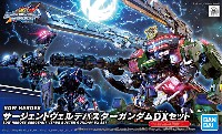 サージェントヴェルデバスターガンダム DXセット