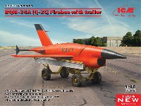 ICM 1/48 エアクラフト プラモデル BQM-34A (Q-2C) ファイアビー w/トレーラー