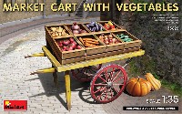 市場のカートと野菜