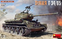 ミニアート 1/35 ミリタリーミニチュア シリア T-34/85