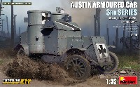 ミニアート WW1 ミリタリーミニチュア オースチン装甲車 3型 インテリアキット (ドイツ・オーストリア・ハンガリー・フィンランド)