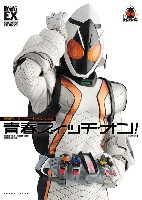 仮面ライダーフォーゼ 特写写真集 青春スイッチ・オン！ 復刻版