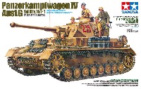 タミヤ 1/35 ミリタリーミニチュアシリーズ ドイツ 4号戦車G型 初期生産車