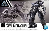 bEXM-14T シエルノヴァ ブラック