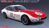 ハセガワ 1/24 自動車 限定生産 トヨタ 2000GT 1968 SCCA スポーツカーレース