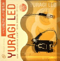 YURAGI LED