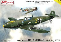 AZ model 1/72 エアクラフト プラモデル メッサーシュミット Bf109E-3 まやかし戦争 1939年