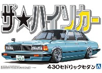 ニッサン 430 セドリック セダン