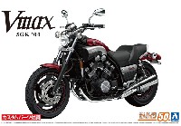 アオシマ ザ バイク ヤマハ 5GK Vmax '04 カスタムパーツ付き