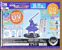 モデルカバー UVカット ラウンド20 ブラック