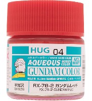 RX-78-2 ガンダムレッド