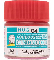 GSIクレオス 水性ガンダムカラー RX-78-2 ガンダムレッド