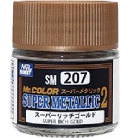 SM207 スーパーリッチゴールド
