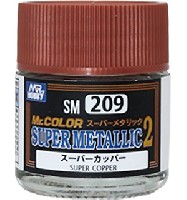 GSIクレオス Mr.カラースーパーメタリック 2 スーパーカッパー