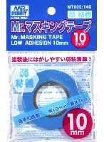 GSIクレオス 塗装支援ツール Mr.マスキングテープ 弱粘着 10mm