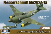 メッサーシュミット Me262A-1a