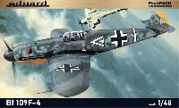 エデュアルド 1/48 プロフィパック メッサーシュミット Bf109F-4