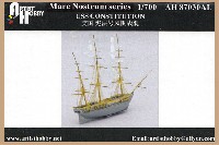 アーティストホビー Mare Nostrum series アメリカ海軍 コンスティチューション フルハル