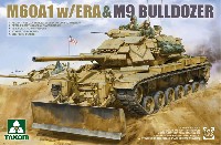 タコム 1/35 ミリタリー M60A1 w/ERA & M9 ドーザーブレード